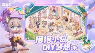 好玩的模拟经营类游戏有没有 2025有趣的模拟经营类游戏大全