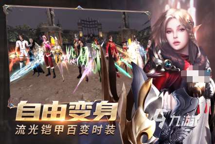 經典的奇跡手游有哪些 2025好玩的奇跡游戲排行