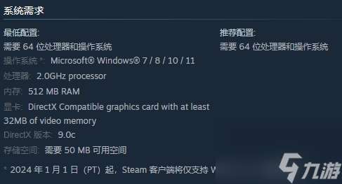 Steam喜加一《Dreams of Aether》PC版限時免費發(fā)布
