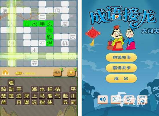 十大耐玩手机文字游戏盘点 必玩的文字游戏Top10