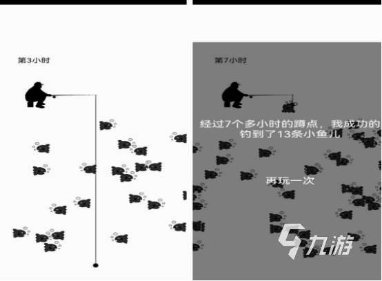 打鱼休闲游戏下载分享 2025有趣的打鱼游戏排行榜