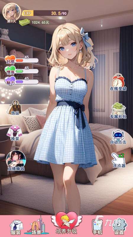 2025必玩的機器人女友游戲有哪些 好玩的戀愛女友游戲合集