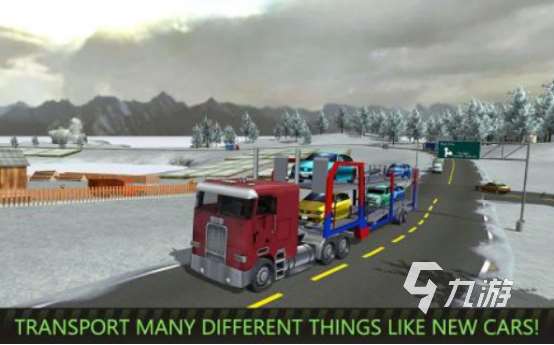 火爆的模拟驾驶游戏手机版叫什么2025耐玩的模拟驾驶手游推荐