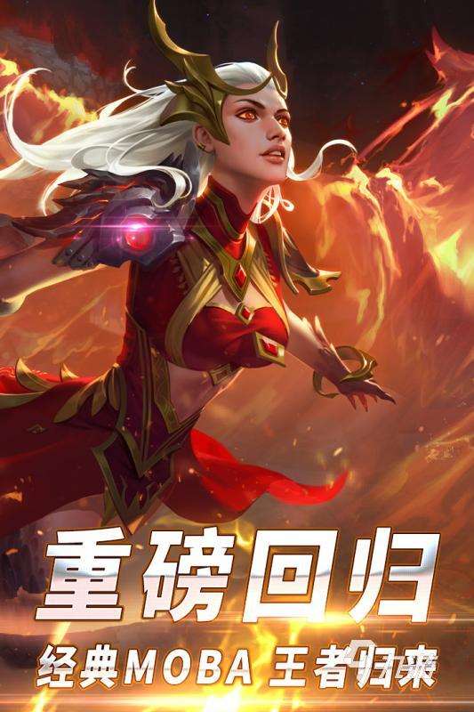 2025和暗黑2差不多的老游戏有没有 好玩的类似暗黑2的游戏推荐