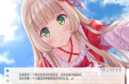 恋爱游戏一个男主和四个女主的有没有 热门的男生恋爱游戏盘点2025
