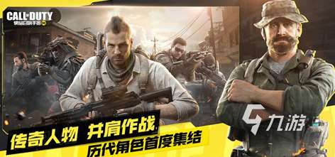 好玩的射擊游戲有哪些 2025耐玩的射擊游戲大全