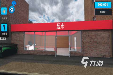 2025流行的hellokitty超市游戲有沒有 熱門的超市游戲大全