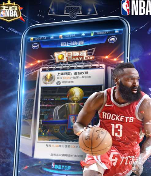 篮球5v5游戏有哪些2025耐玩的篮球手游下载分享