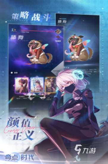 恋爱游戏一个男主和四个女主的有没有 热门的男生恋爱游戏盘点2025