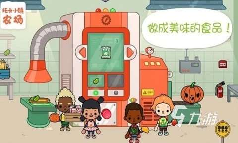 2025有趣的经营农场的游戏下载 耐玩的经营农场的游戏有没有