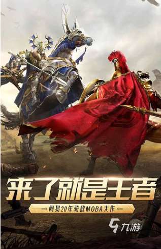 人氣較高的福利游戲有哪些 2025有趣的福利游戲大全