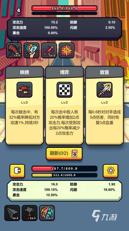 有一款射击游戏是一个人闯关的游戏2025 有趣的射击闯关游戏分享