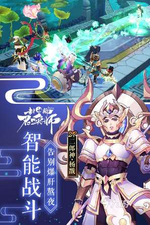 人氣較高的福利游戲有哪些 2025有趣的福利游戲大全