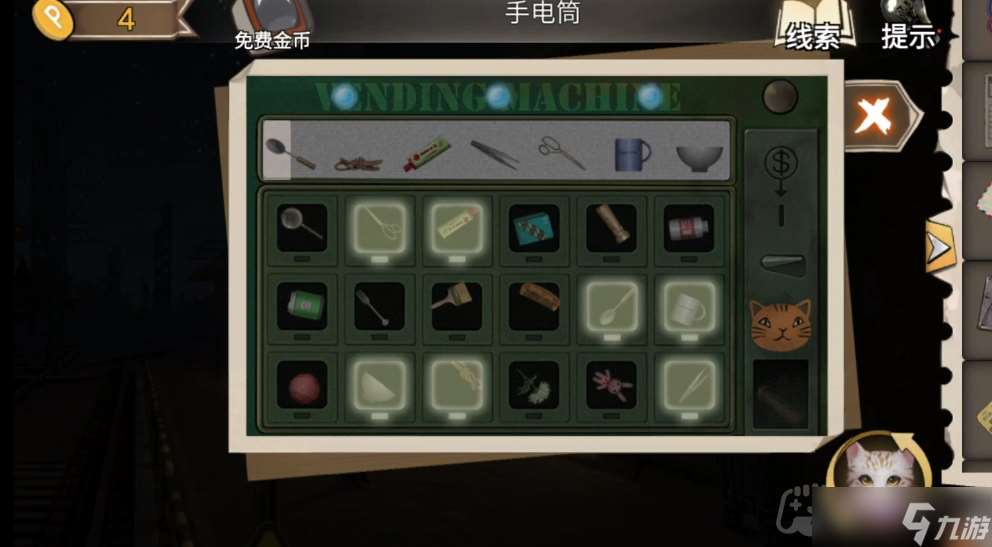 幻書奇緣第三章怎么通關(guān)-第三章通關(guān)攻略上半部分