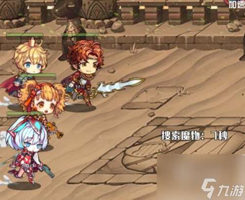 深渊幻影阵容