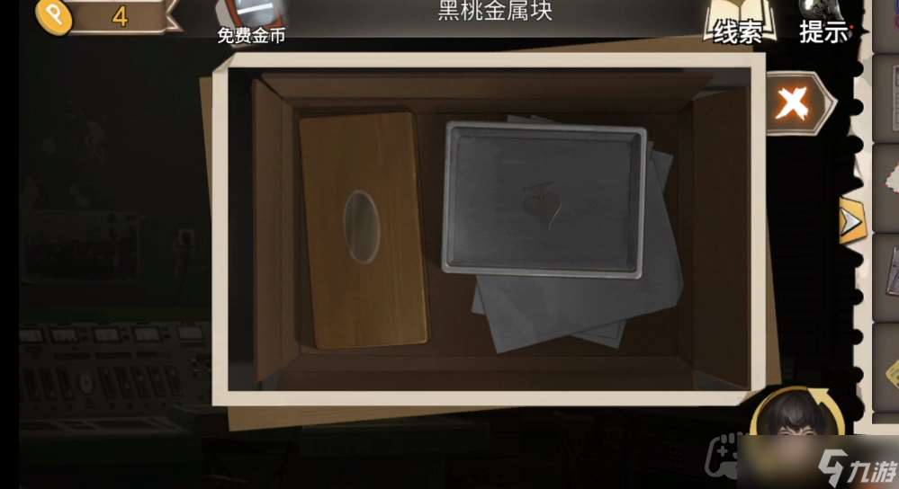 幻書奇緣第三章怎么通關(guān)-第三章通關(guān)攻略上半部分