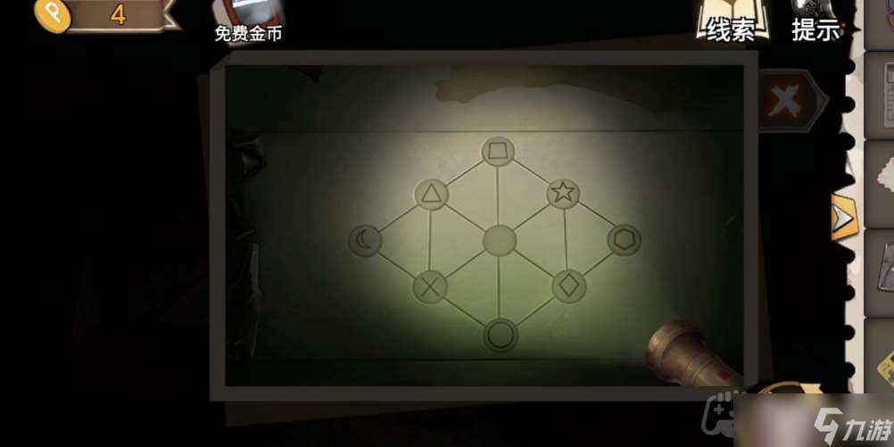 幻書奇緣第三章怎么通關(guān)-第三章通關(guān)攻略上半部分
