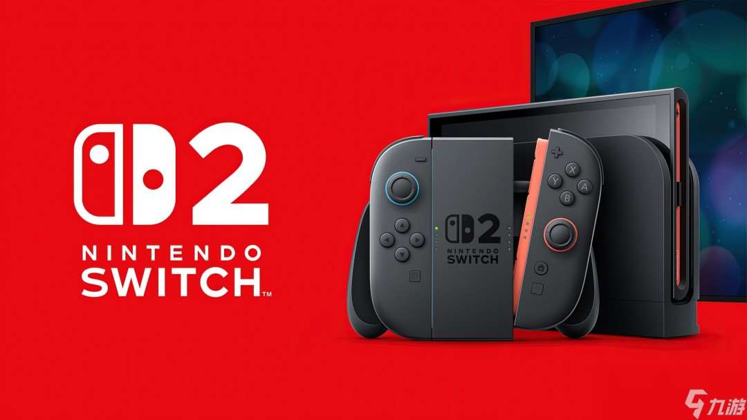 新发现表明Switch2底座芯片组极可能支持4K输出