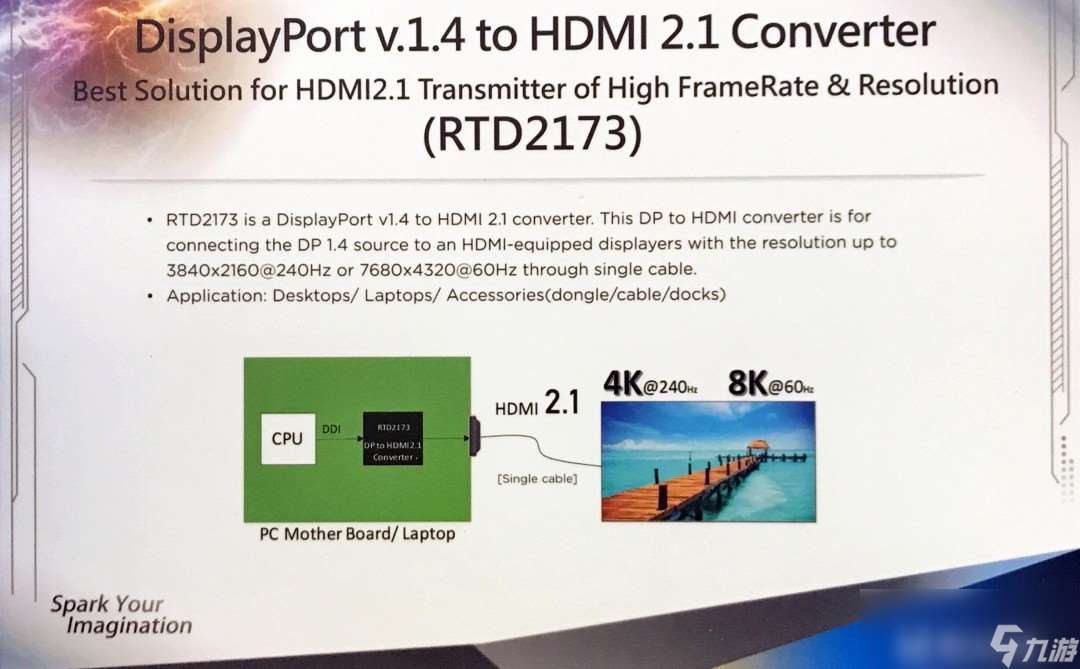 新发现表明Switch2底座芯片组极可能支持4K输出
