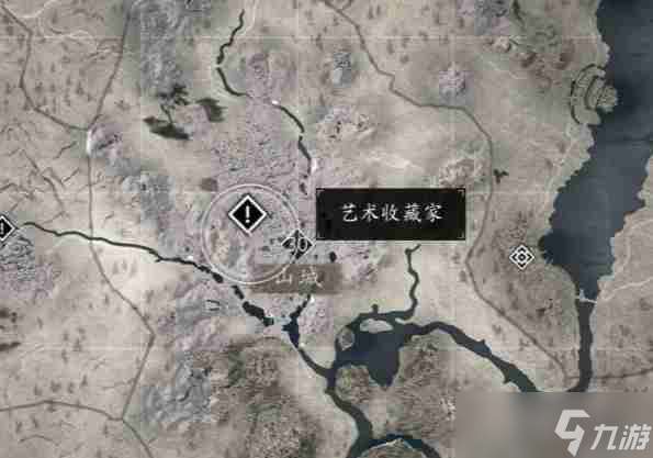刺客信条影艺术收藏家支线怎么做