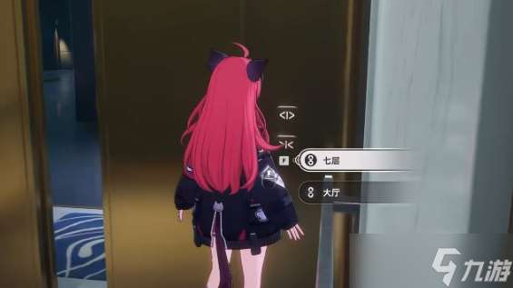 异环豪华公寓怎么购买-豪华公寓购买方法