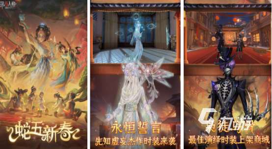 横版手游排行榜前十名2025流行的横版手游top10