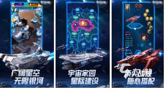 即时战略游戏排行榜前十名2025受欢迎的即时战略手游大全