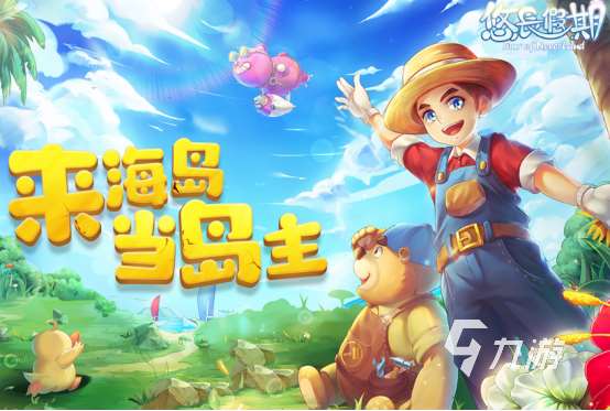 横版手游排行榜前十名2025流行的横版手游top10