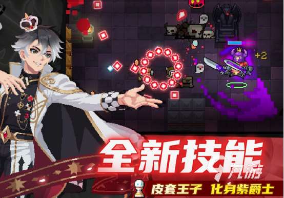 热门的单机大型游戏有哪些2025受欢迎的大型单机手游盘点