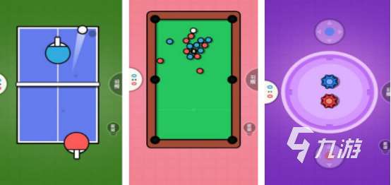 热门的联机双人游戏2025高人气双人联机手游合集