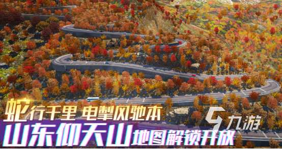 热门的单机大型游戏有哪些2025受欢迎的大型单机手游盘点