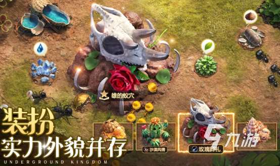 即时战略游戏排行榜前十名2025受欢迎的即时战略手游大全