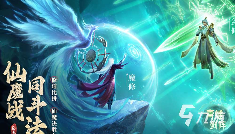 2025超级好玩3a大作免费游戏推荐 好玩的网络游戏排行榜单