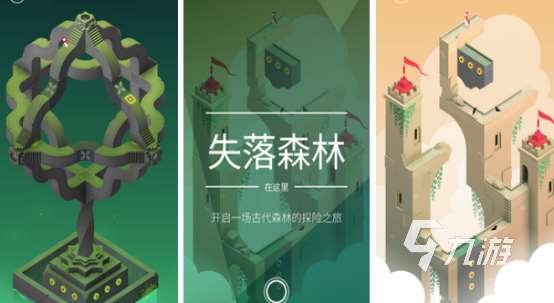 热门的单机大型游戏有哪些2025受欢迎的大型单机手游盘点