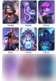 上古王冠核心英雄有哪些获取途径