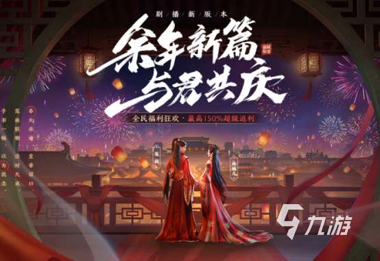 熱門的3d動作游戲推薦2025流行的3d動作手游盤點