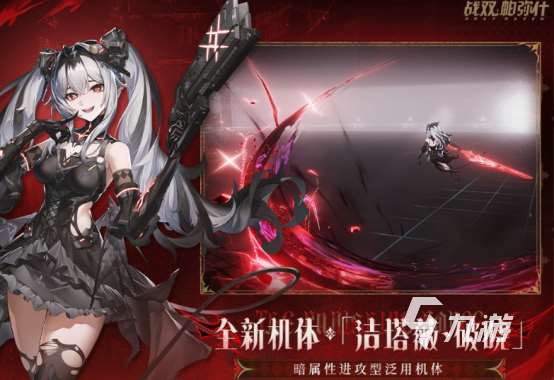 熱門的3d動作游戲推薦2025流行的3d動作手游盤點