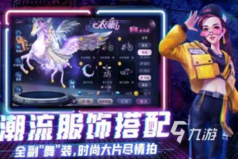 經(jīng)典的2000—2010網(wǎng)游大全 有趣的懷舊游戲排行
