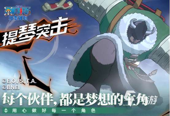 熱門的3d動作游戲推薦2025流行的3d動作手游盤點