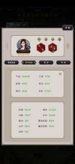 這就是江湖棍過赤煉堂怎么玩