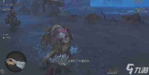怪物獵人荒野大魚在哪釣