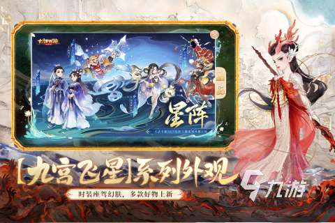 2025超级好玩3a大作免费游戏推荐 好玩的网络游戏排行榜单