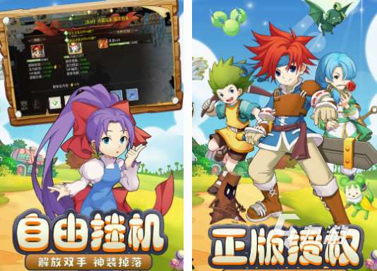 神奇寶貝游戲下載推薦 流行的神奇寶貝游戲排行榜2025
