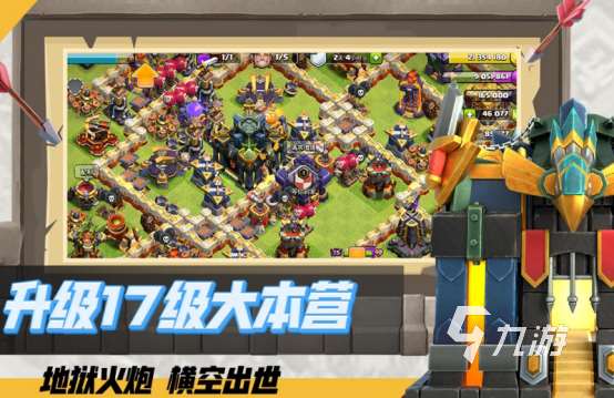 即时战略游戏排行榜前十名2025受欢迎的即时战略手游大全