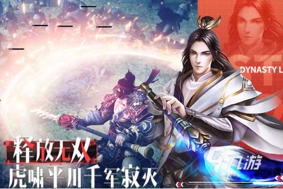 即时战略游戏排行榜前十名2025受欢迎的即时战略手游大全