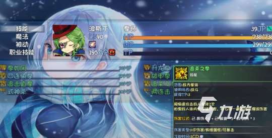 好玩的轮回手游推荐 2025耐玩的轮回游戏排行