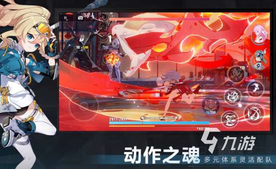 熱門的3d動作游戲推薦2025流行的3d動作手游盤點