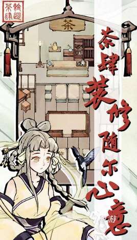 好玩的轮回手游推荐 2025耐玩的轮回游戏排行