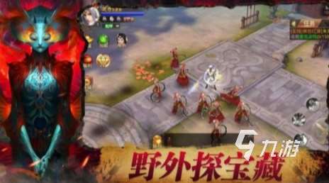 茅山道士游戲有沒有 2025流行的茅山道士游戲下載推薦