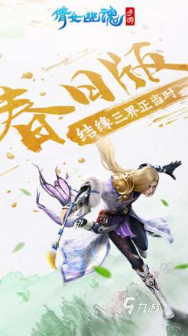 2016年游戏排行榜 人气较高的游戏有哪些